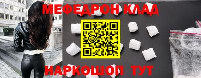марихуана Аргун