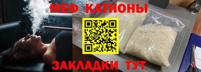 гидра Апшеронск