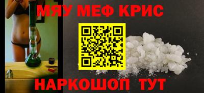 марихуана Аргун