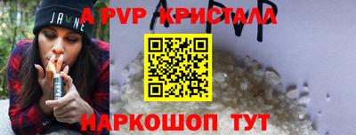 марихуана Аргун