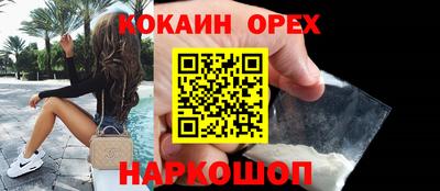 марихуана Аргун
