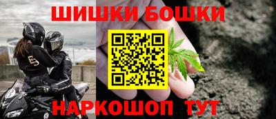 марихуана Аргун