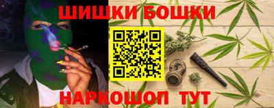 соль курить ск Апрелевка
