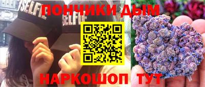 соль курить ск Апрелевка