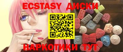 марихуана Аргун