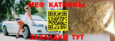 соль курить ск Апрелевка