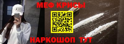 марихуана Аргун