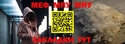 марихуана Аргун